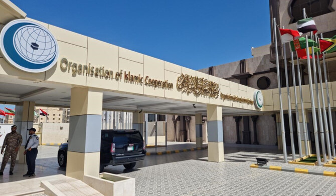 OIC to Hold Emergency Ministerial Meeting on Recent Israeli Measures