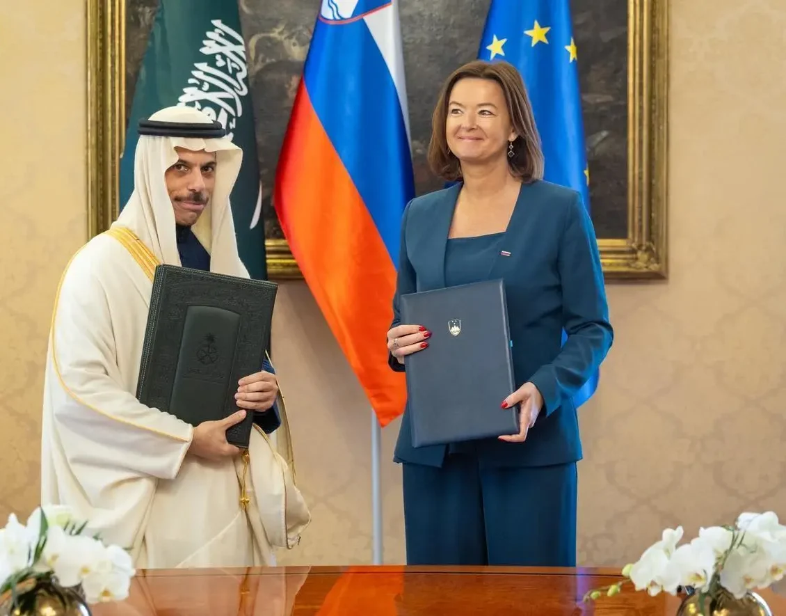 Saudi Arabia, Slovenia Sign General Cooperation Agreement in Ljubljana