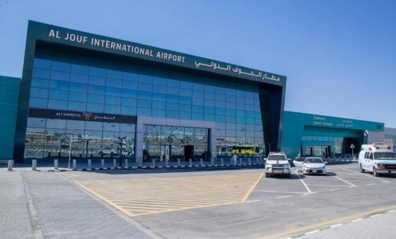 New Al-Jouf International Airport Welcomes First Travelers