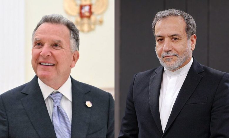 Iranian