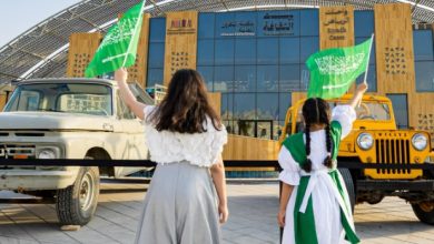 Cultural Houses Launch Founding Day 2026 Celebrations in 8 Saudi Cities