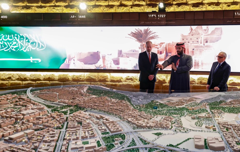 Royal Tour: Saudi Crown Prince, Britain's Prince William Visit UNESCO Site At-Turaif