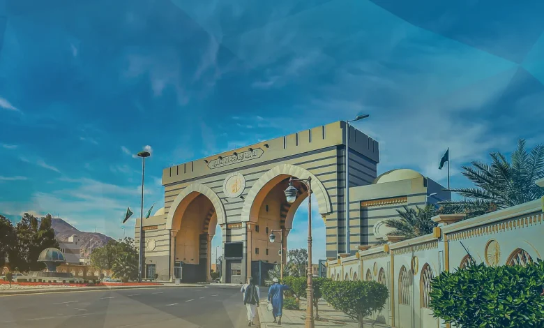 Islamic University of Madinah Unveils New Uhud AI Smart Assistant