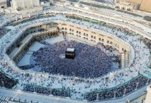 Multiple Entries for 1 Year: A Closer Look at Saudi Arabia’s New Umrah Visa