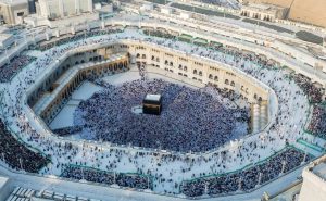 Multiple Entries for 1 Year: A Closer Look at Saudi Arabia’s New Umrah Visa