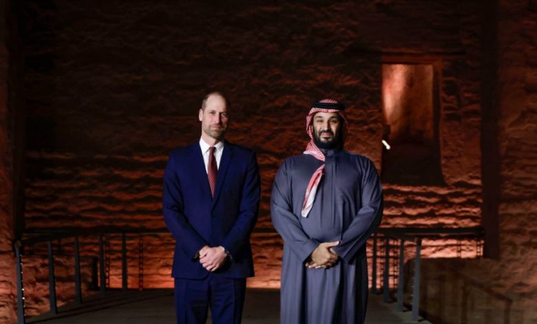 Royal Tour: Saudi Crown Prince, Britain's Prince William Visit UNESCO Site At-Turaif