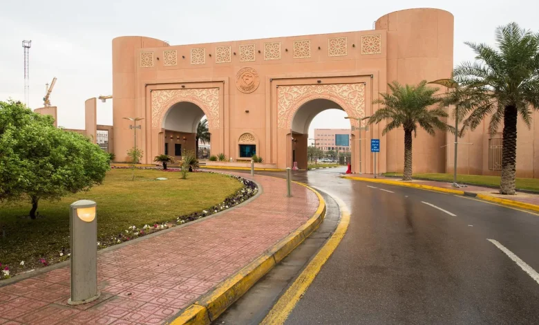 King Faisal University Journal Partners with Springer Nature