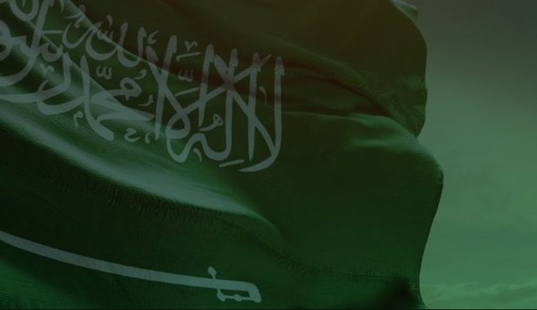 Saudi Arabia Rejects Any Infringement on Kuwait's Sovereignty