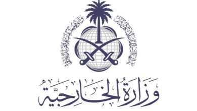 Saudi Arabia Condemns Iranian Violation of Arab Sovereignty Following Strikes