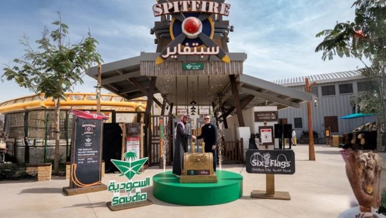 Saudia Partners with Six Flags, Aquarabia to Boost Qiddiya City Tourism