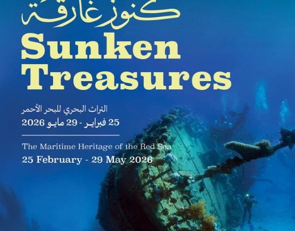 'Sunken Treasures' Exhibition Brings Red Sea's Hidden Maritime History to Life
