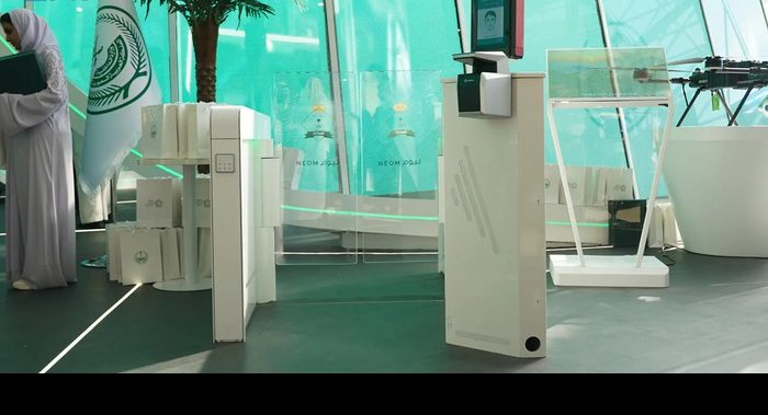 Interior Ministry Showcases Contactless E-Gate at World Defense Show