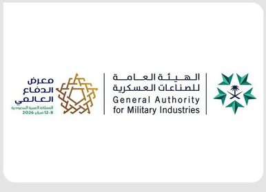 Third World Defense Show Launches Sunday in Riyadh