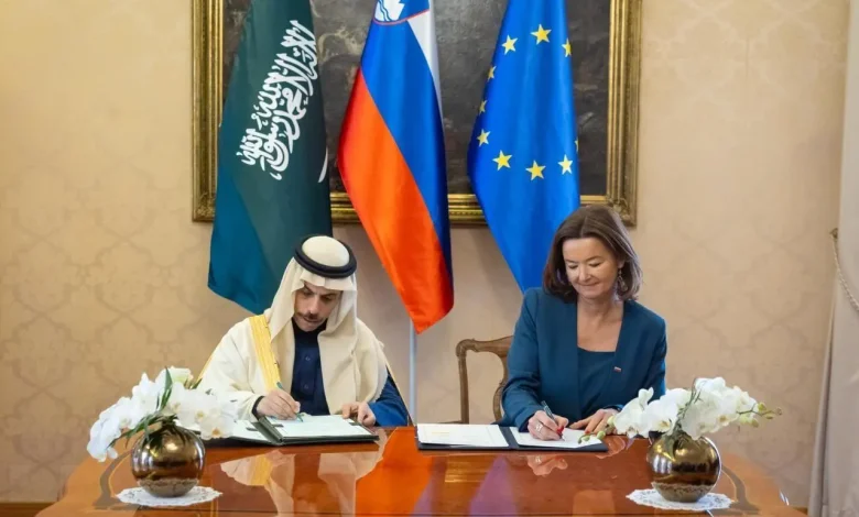 Saudi Arabia, Slovenia Sign General Cooperation Agreement in Ljubljana