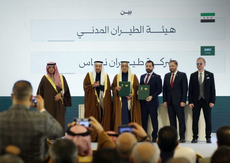 Saudi Arabia Inks $2bn Deal for Aleppo Airports, Unveils flynas Syria