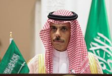 Official Visit: Saudi FM Arrives in United Kingdom