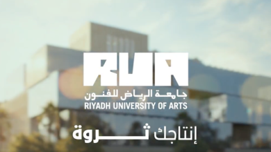Riyadh University of Arts to Open Applications in May, Welcome Students in September