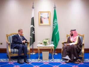 Saudi
