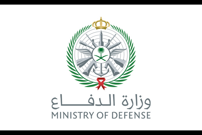 Defense Ministry Spokesperson: Two Drones Shot Down in Al-Kharj Governorate