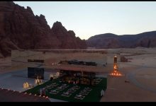 Hilal AlUla Delivers a Unique Ramadan Experience at Maraya Hall