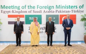 Pakistan to Host US-Iran Talks after Discussions with Regional Powers