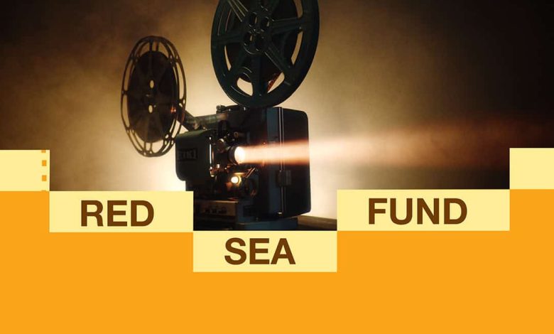 Red Sea Fund Opens Applications to Support Film Projects in Production