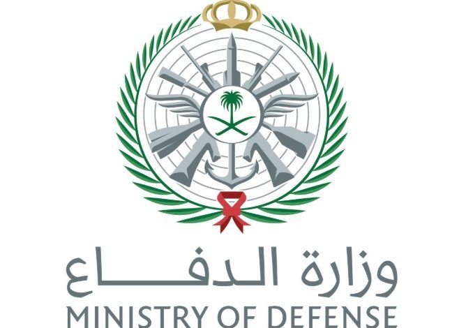 Saudi Arabia Thwarts Drone, Missile Attacks on Al-Jouf, Al-Kharj