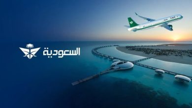 Saudia Boosts Red Sea Travel during Eid Al-Fitr with 20 New Flights