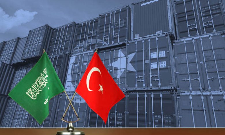 Saudi–Turkish Trade, Investment Committee Holds Meeting