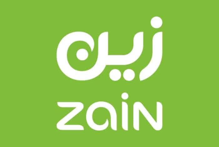 Zain KSA Boosts Pilgrim Experience at Two Holy Mosques with Cutting-Edge AI-Driven 5G Network