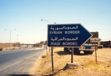 Syria Intercepts Iraqi Drone Attack on Former US Base