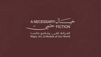 Saudi Culture Ministry Announces “A Necessary Fiction” Exhibition in Venice
