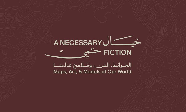 Saudi Culture Ministry Announces “A Necessary Fiction” Exhibition in Venice