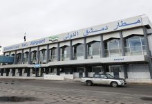 Syria Announces Resumption of Flights from Doha and Jeddah
