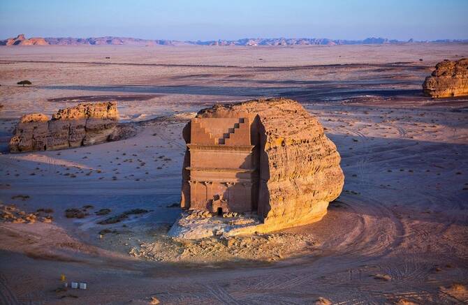 AlUla