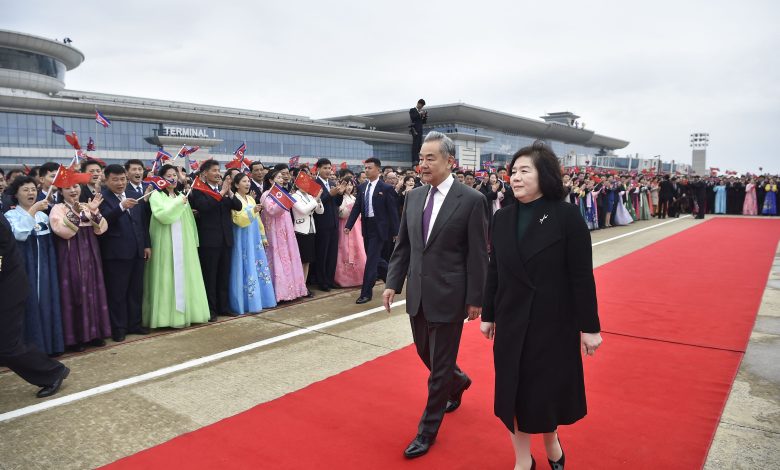 Korea