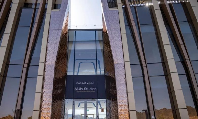AlUla Gains International Recognition as 'City of Film' Finalist