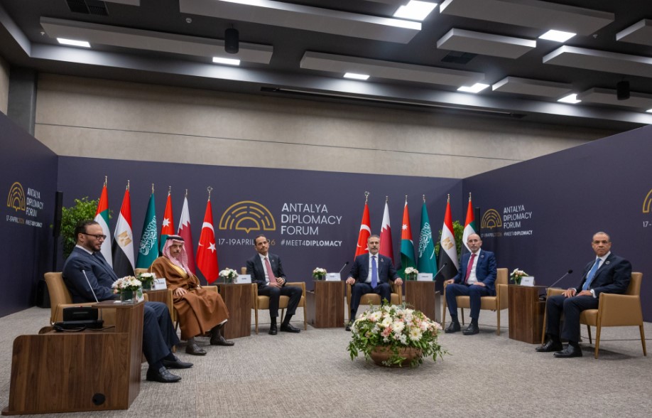 Saudi Arabia Urges Gaza Ceasefire Implementation at Antalya Meetings