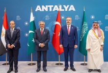Antalya Meeting: Saudi Arabia Takes Part in Four-Nation Push for Middle East Peace
