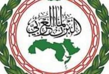 Arab Parliament Denounces Attack Targeting Two Kuwaiti Border Posts