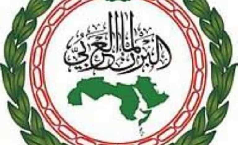 Arab Parliament Denounces Attack Targeting Two Kuwaiti Border Posts