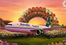 BLVD Flowers: Riyadh Season's New Floral Masterpiece Is Now Open