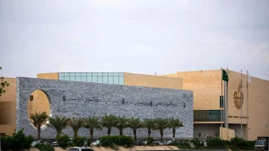 Saudi-Uzbek Investment Opportunities to Boost Economic Partnership in Makkah