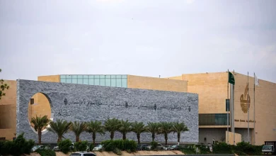 Saudi-Uzbek Investment Opportunities to Boost Economic Partnership in Makkah