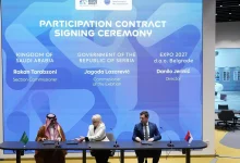 Saudi Arabia Signs Agreement to Participate in Specialized Expo 2027 in Belgrade