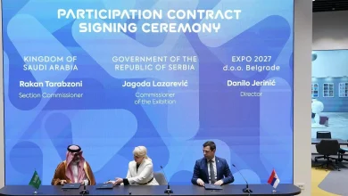 Saudi Arabia Signs Agreement to Participate in Specialized Expo 2027 in Belgrade