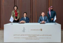 AlUla Collaborates with L’ÉCOLE to Advance Jewelry Arts, Craftsmanship