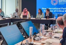 Assistant Finance Minister Joins G7 Session on Sidelines of 2026 IMF-WBG Spring Meetings