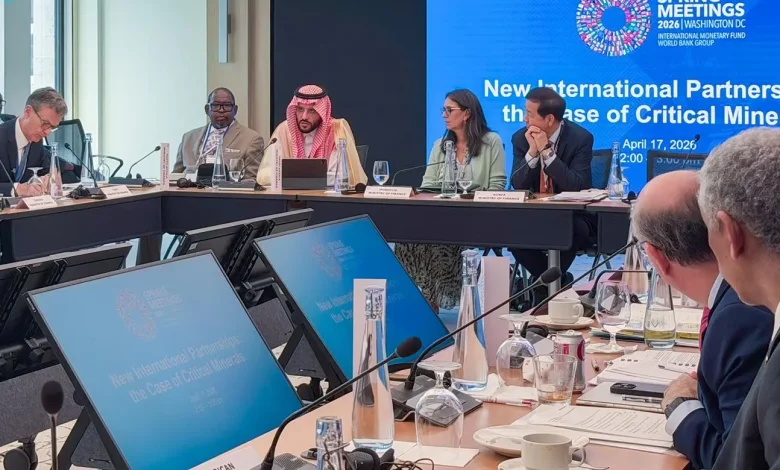 Assistant Finance Minister Joins G7 Session on Sidelines of 2026 IMF-WBG Spring Meetings