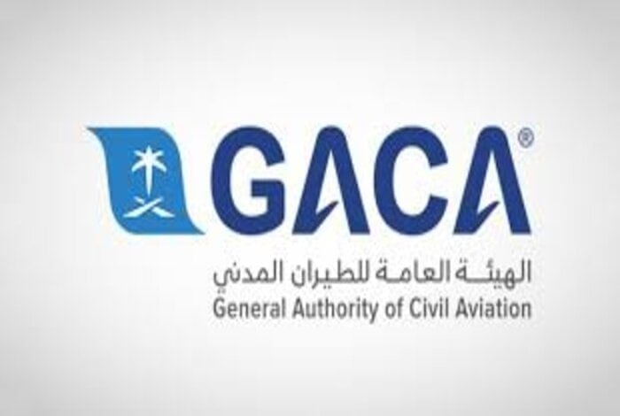GACA Releases March Classification of Airlines, Airports Based on Passenger Complaints